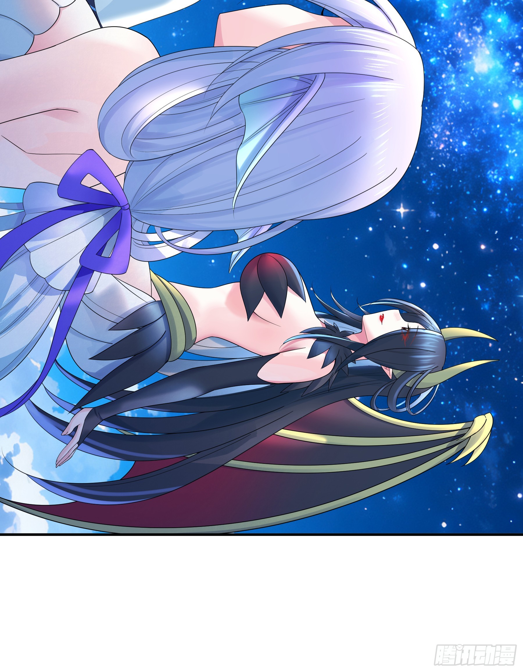 星空下的观众-第54话