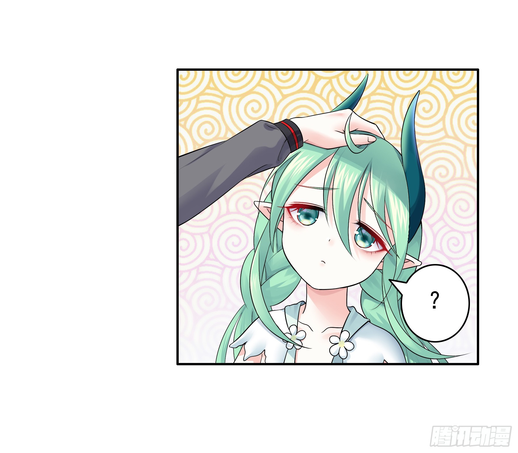 想活就要谈恋爱-第6话