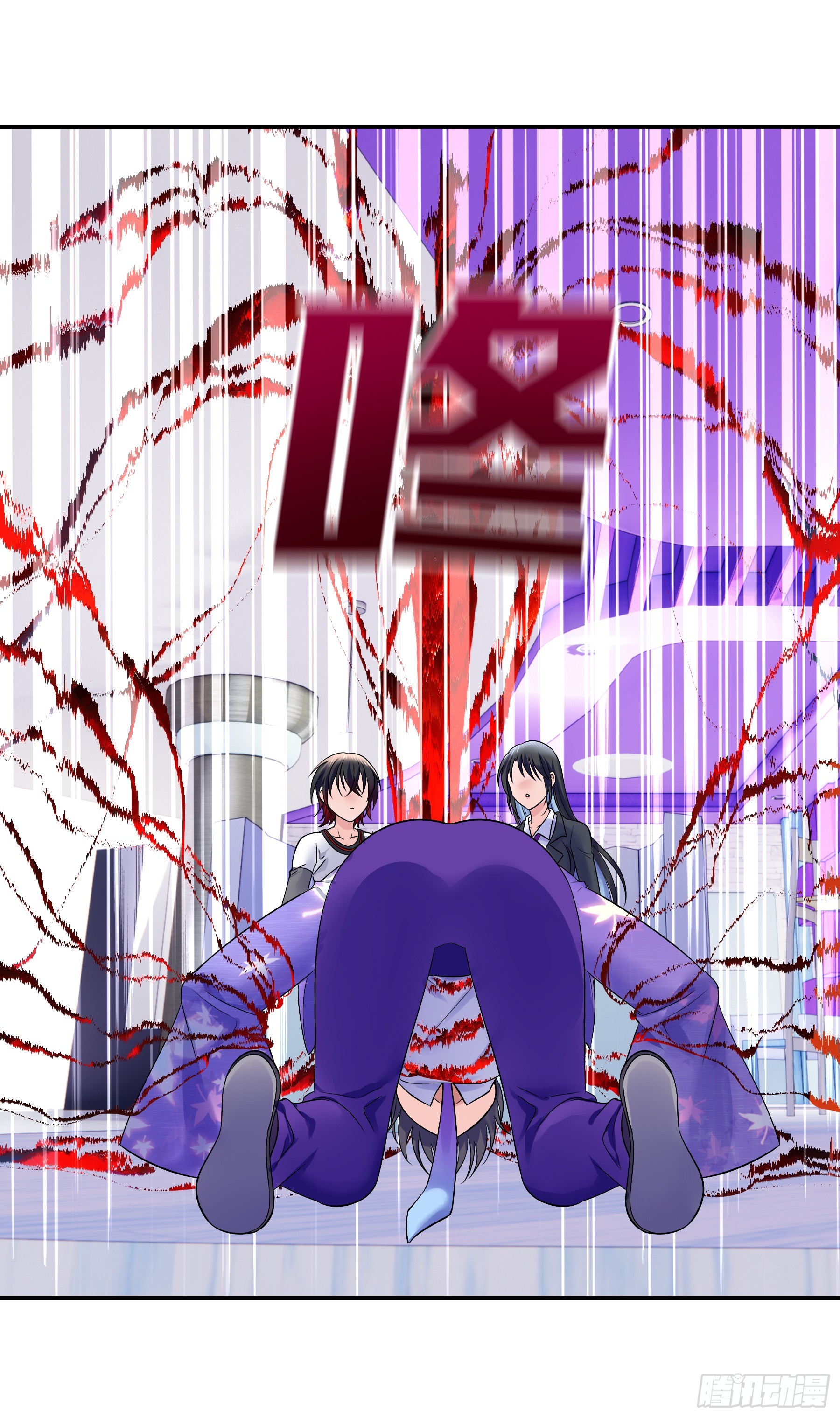 谁是今晚头牌？-第8话