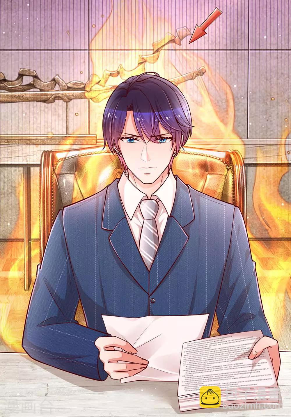 🍟妈咪快跑：爹地追来了 第111话 阴晴不定 第12页