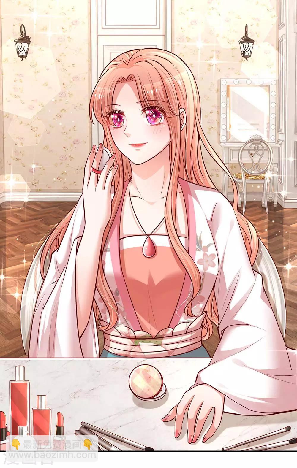 🍟妈咪快跑：爹地追来了 第118话 回家看孩子 第2页