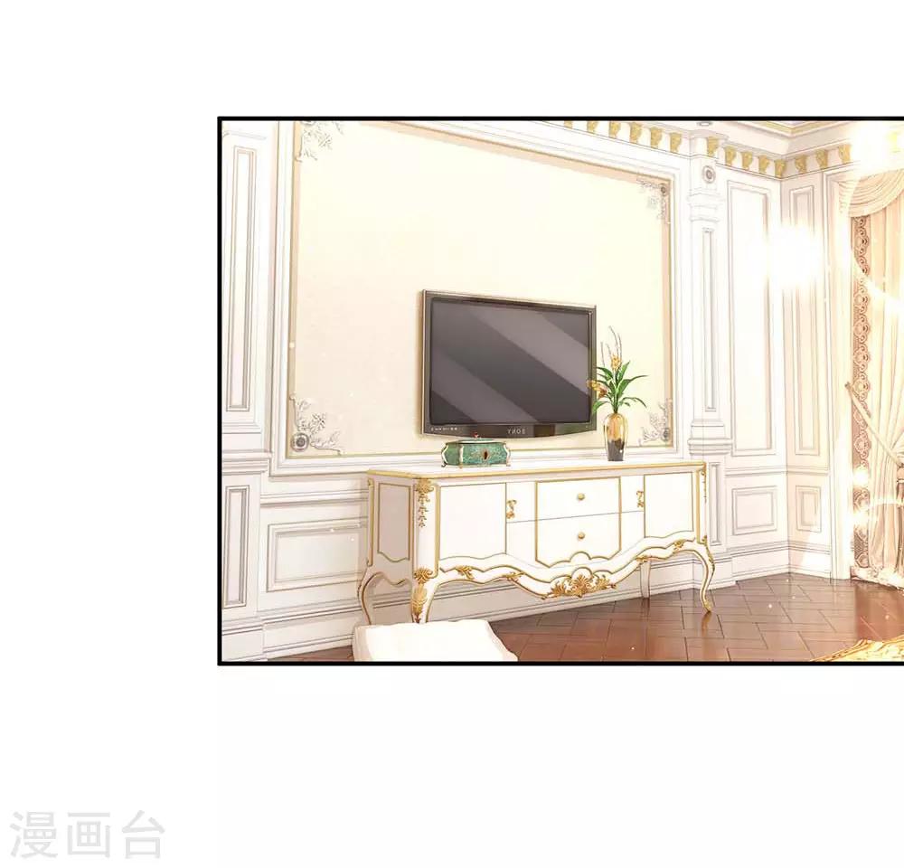 🍟妈咪快跑：爹地追来了 第137话 爆红前的坎坷 第1页