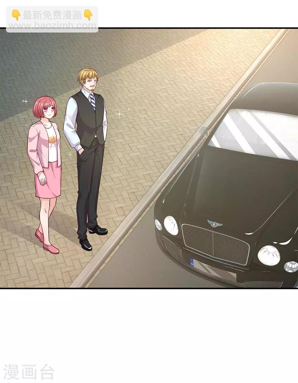 🍟妈咪快跑：爹地追来了 第143话 阮文城的故事 第20页