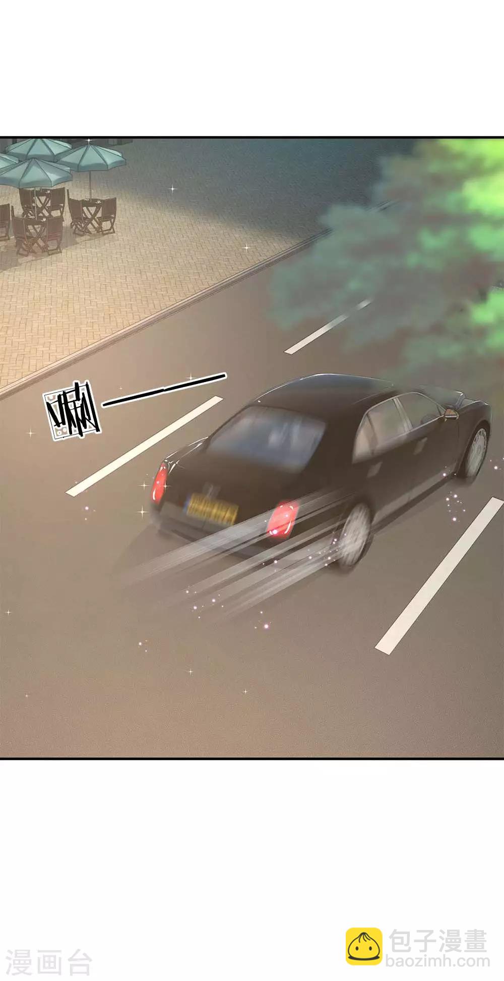 🍟妈咪快跑：爹地追来了 第143话 阮文城的故事 第23页