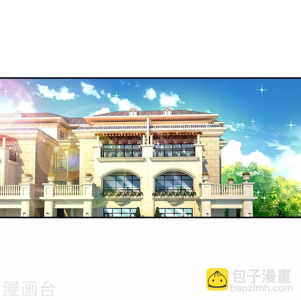 🍟妈咪快跑：爹地追来了 第148话 最寒酸的开机仪式 第18页