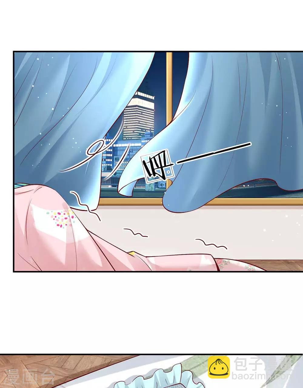 🍟妈咪快跑：爹地追来了 第162话 同屋就寝难题 第22页