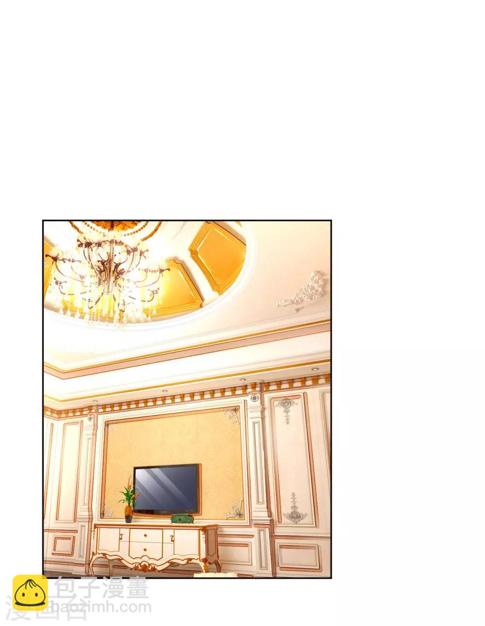 🍟妈咪快跑：爹地追来了 第222话 “可靠”的助理？ 第18页