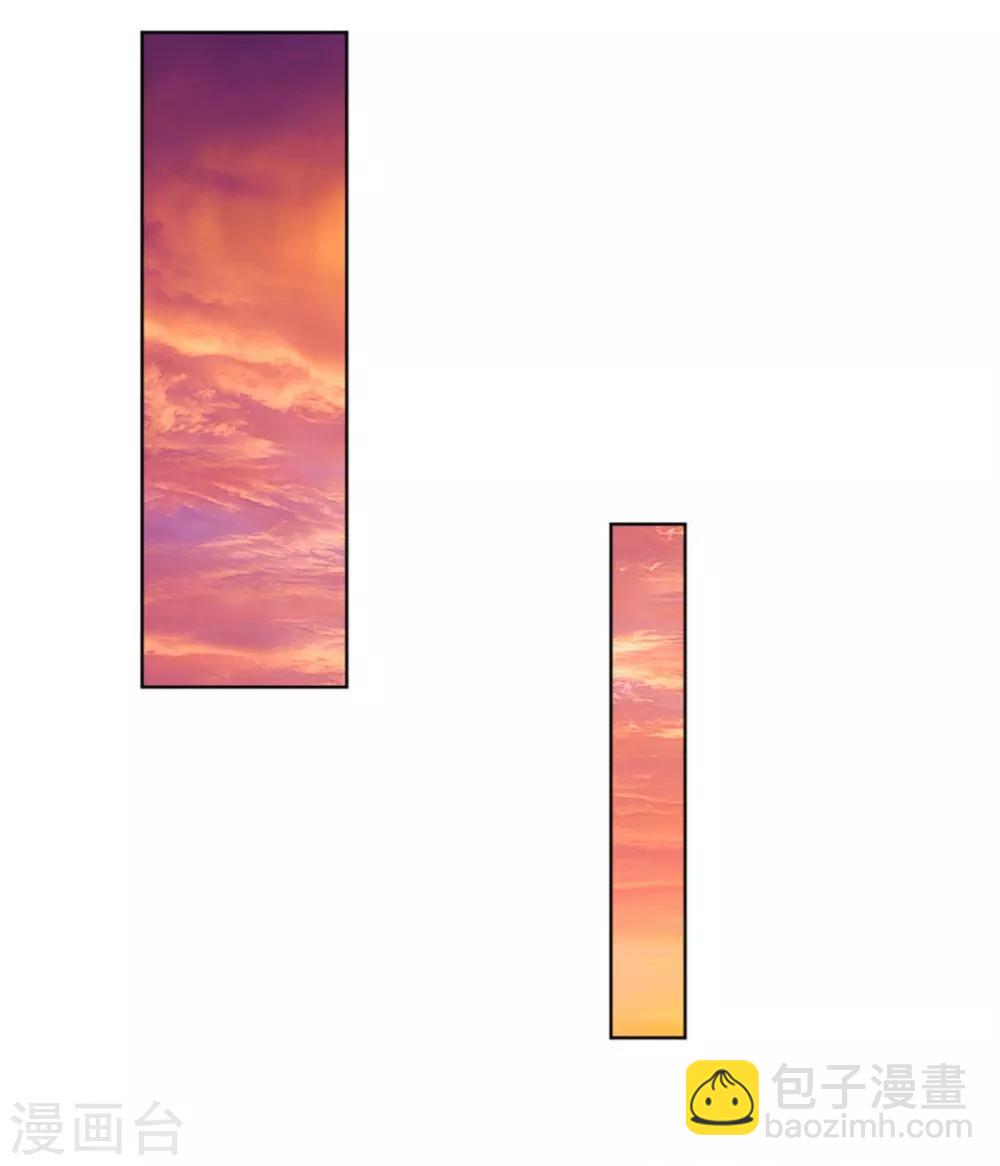 🍟妈咪快跑：爹地追来了 第232话 狭路相逢 第18页