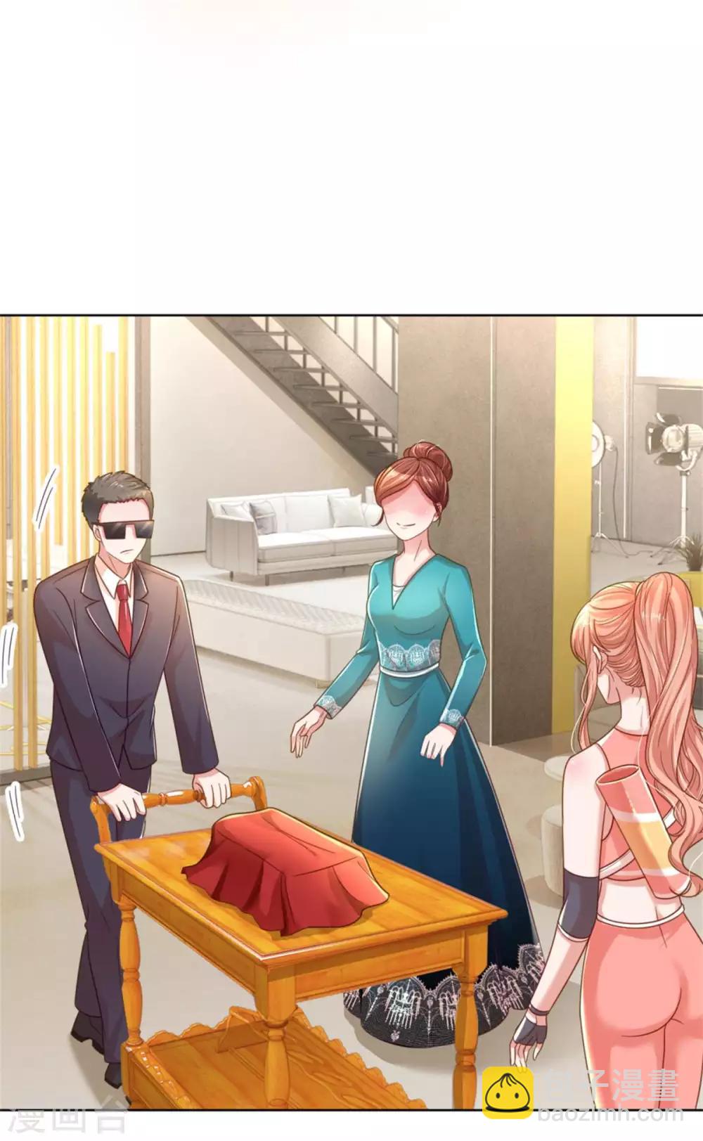 🍟妈咪快跑：爹地追来了 第238话 神秘大奖 第15页