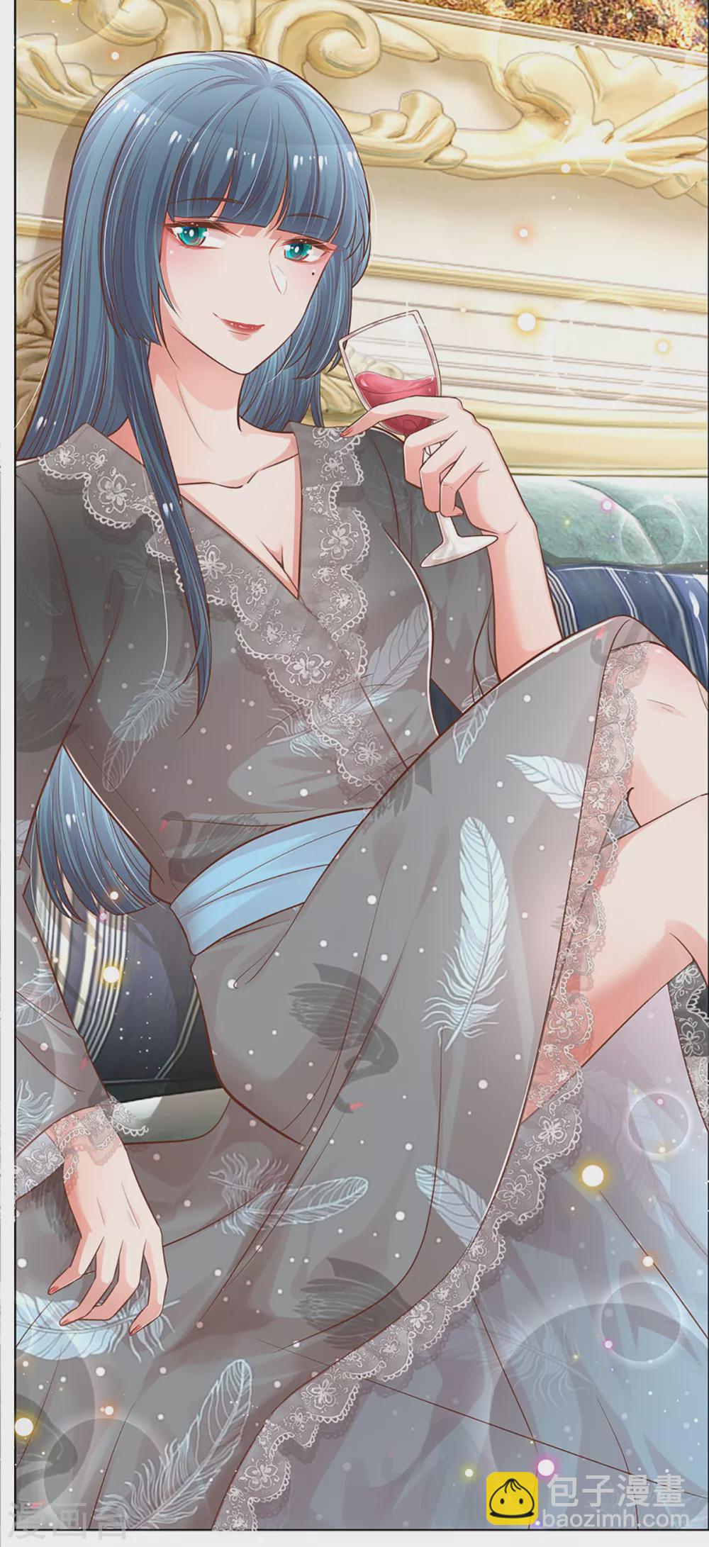 🍟妈咪快跑：爹地追来了 第251话 欺人太甚 第14页