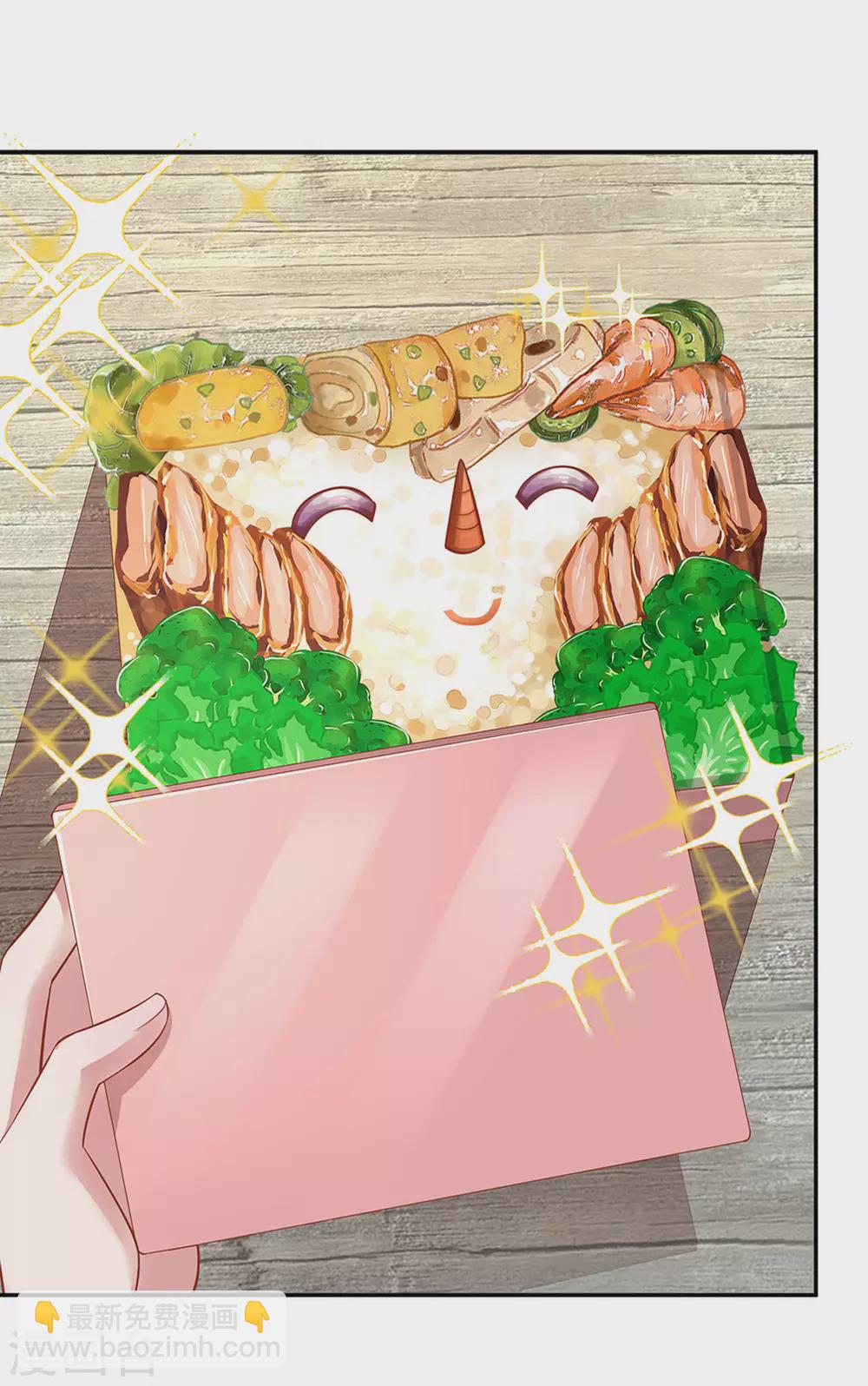 🍟妈咪快跑：爹地追来了 第261话 别人家的孩子 第25页