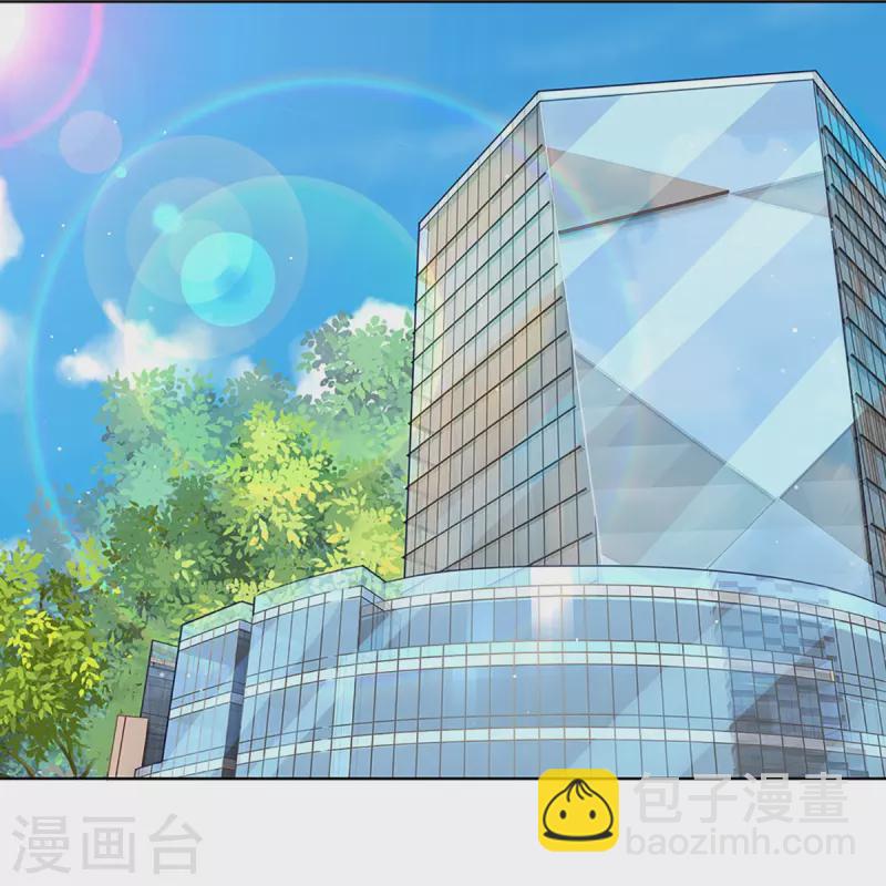 🍟妈咪快跑：爹地追来了 第287话 最后的倔强 第22页