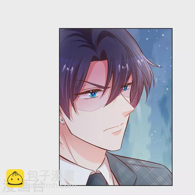🍟妈咪快跑：爹地追来了 第293话 来自二婶的嘲讽 第26页