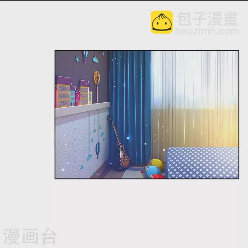 🍟妈咪快跑：爹地追来了 第297话 缺失的母爱 第21页