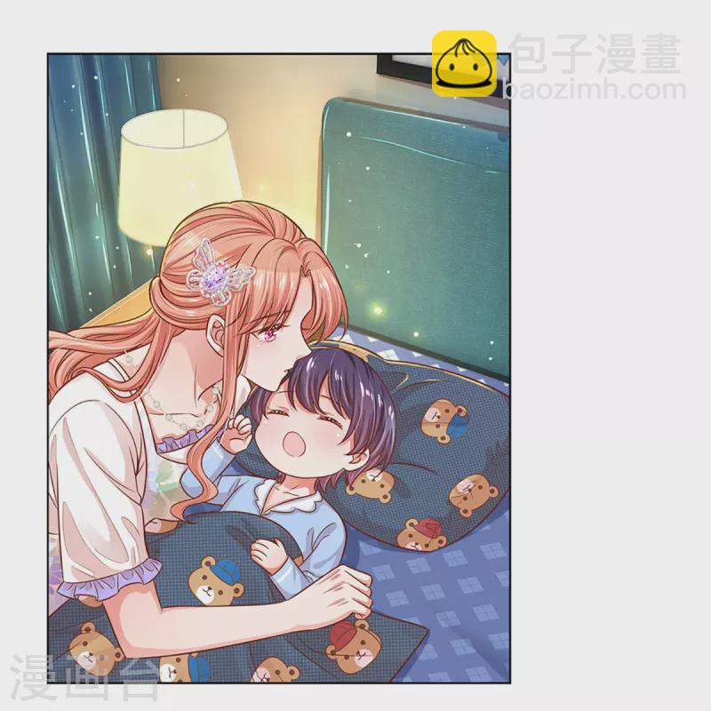 🍟妈咪快跑：爹地追来了 第297话 缺失的母爱 第22页