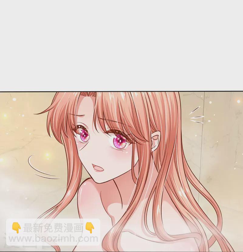 🍟妈咪快跑：爹地追来了 第297话 缺失的母爱 第28页