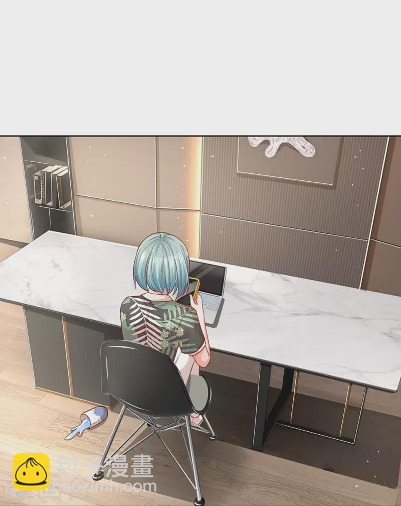 🍟妈咪快跑：爹地追来了 第313话 霸总行为 第23页