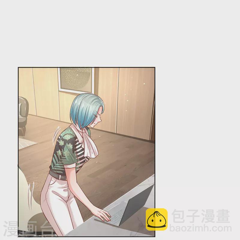 🍟妈咪快跑：爹地追来了 第313话 霸总行为 第25页