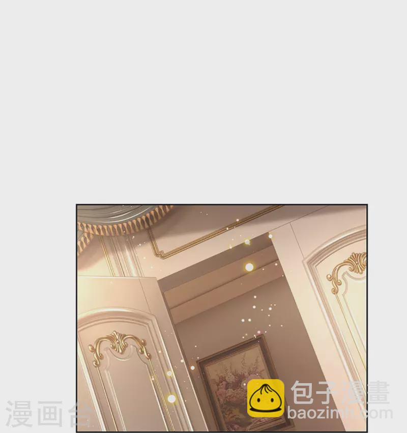 🍟妈咪快跑：爹地追来了 第353话 好看却不好惹 第32页
