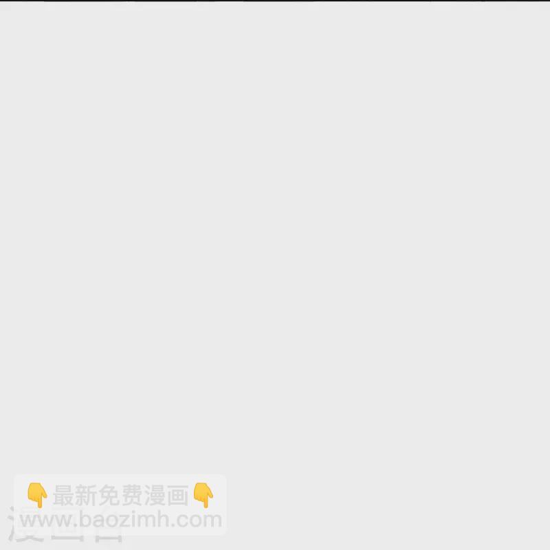 🍟妈咪快跑：爹地追来了 第355话 小宝的废话文学 第21页