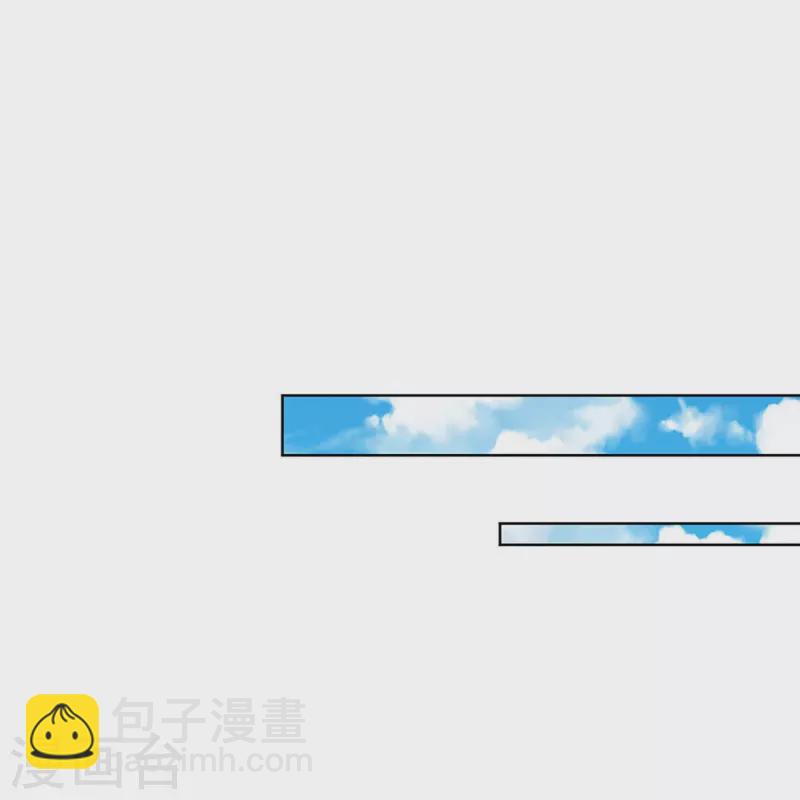 🍟妈咪快跑：爹地追来了 第355话 小宝的废话文学 第26页