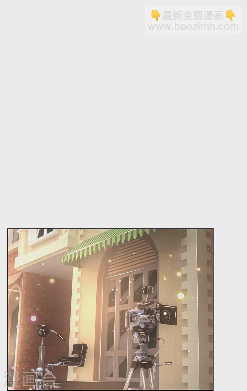 🍟妈咪快跑：爹地追来了 第355话 小宝的废话文学 第31页