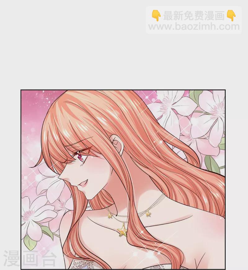 🍟妈咪快跑：爹地追来了 第355话 小宝的废话文学 第34页