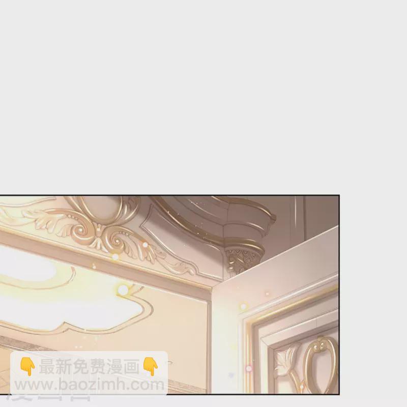 🍟妈咪快跑：爹地追来了 第361话 “狗咬狗” 第4页