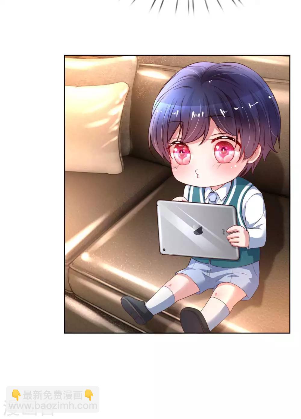 🍟妈咪快跑：爹地追来了 第40话 来自影帝的“威胁” 第7页