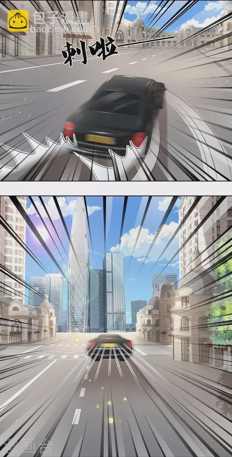 🍟妈咪快跑：爹地追来了 第379话 孤立无援，只能靠己 第10页