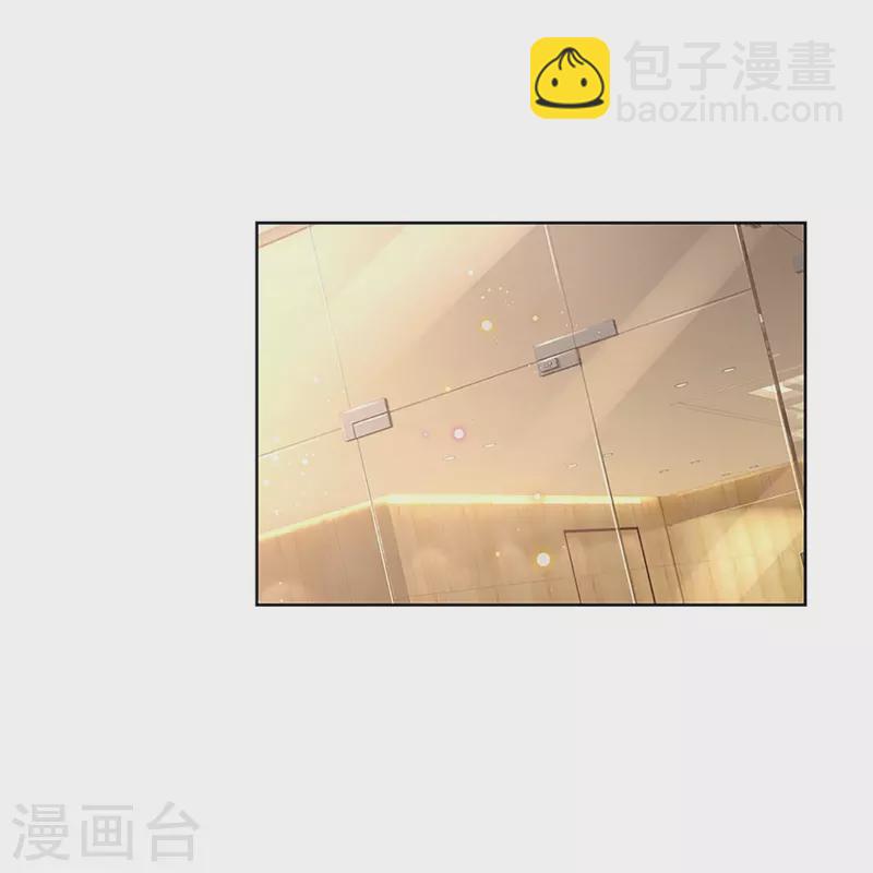 🍟妈咪快跑：爹地追来了 第379话 孤立无援，只能靠己 第12页