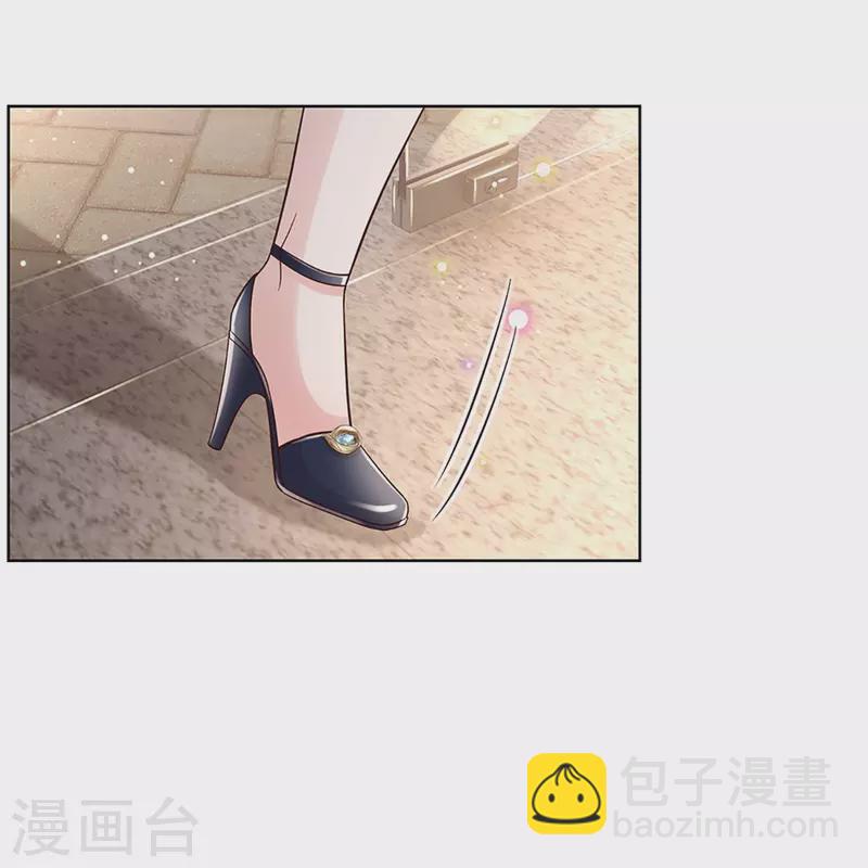 🍟妈咪快跑：爹地追来了 第379话 孤立无援，只能靠己 第13页