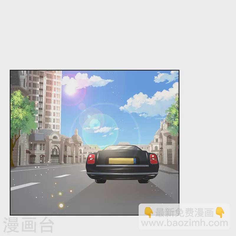 🍟妈咪快跑：爹地追来了 第379话 孤立无援，只能靠己 第4页