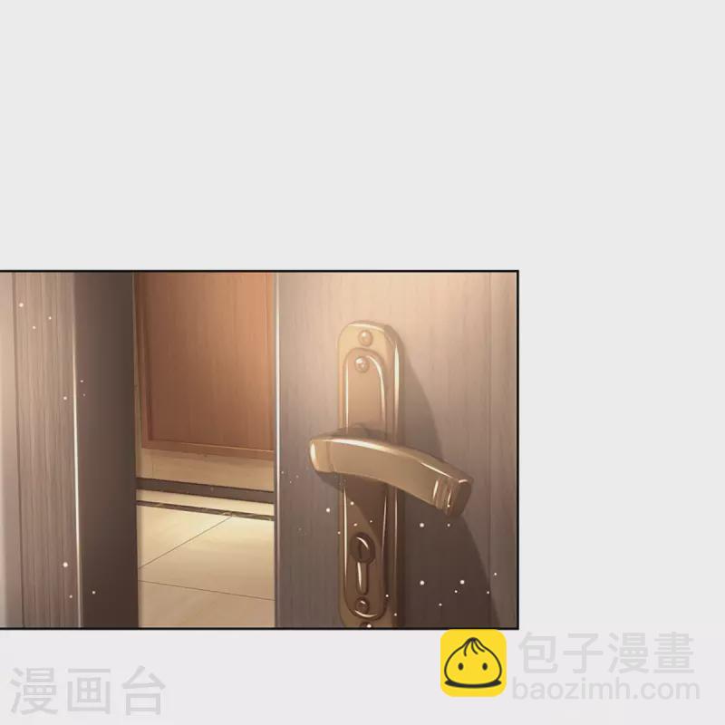 🍟妈咪快跑：爹地追来了 第381话 用魔法打败魔法 第35页