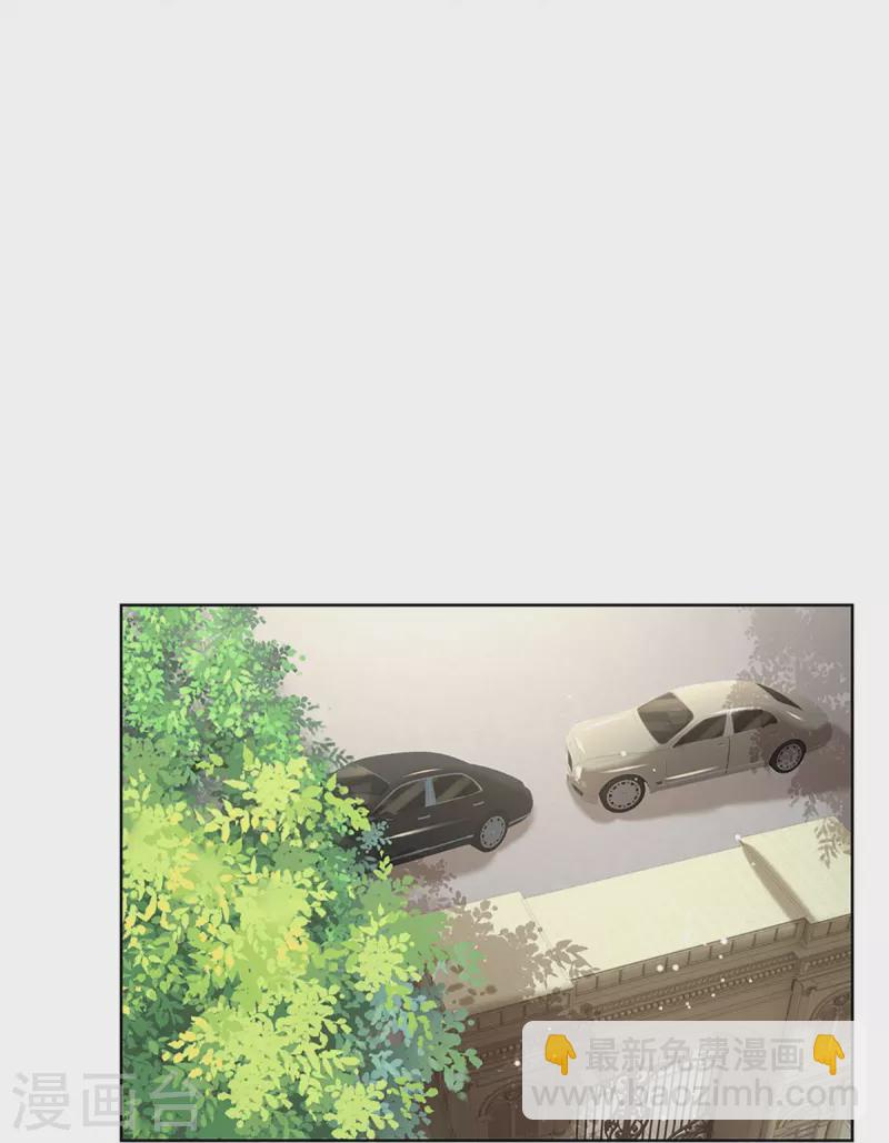 🍟妈咪快跑：爹地追来了 第385话 重回老宅 第24页