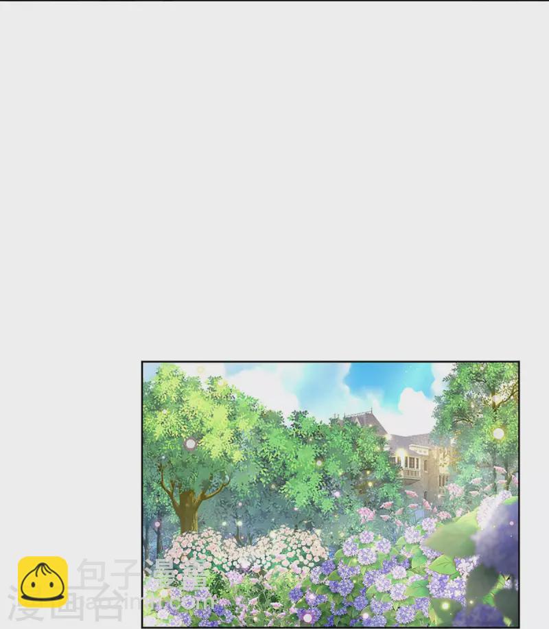 🍟妈咪快跑：爹地追来了 第385话 重回老宅 第27页