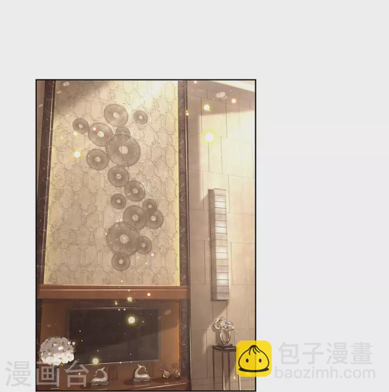 🍟妈咪快跑：爹地追来了 第387话 危机四伏，谨慎探查 第4页