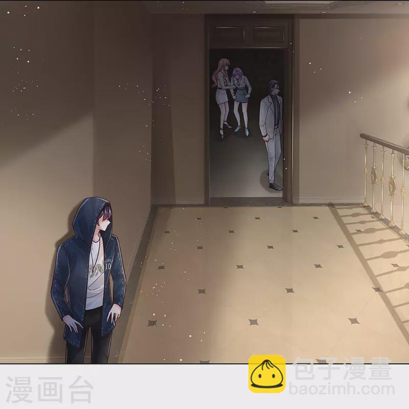 🍟妈咪快跑：爹地追来了 第389话 这可是法治社会！ 第24页