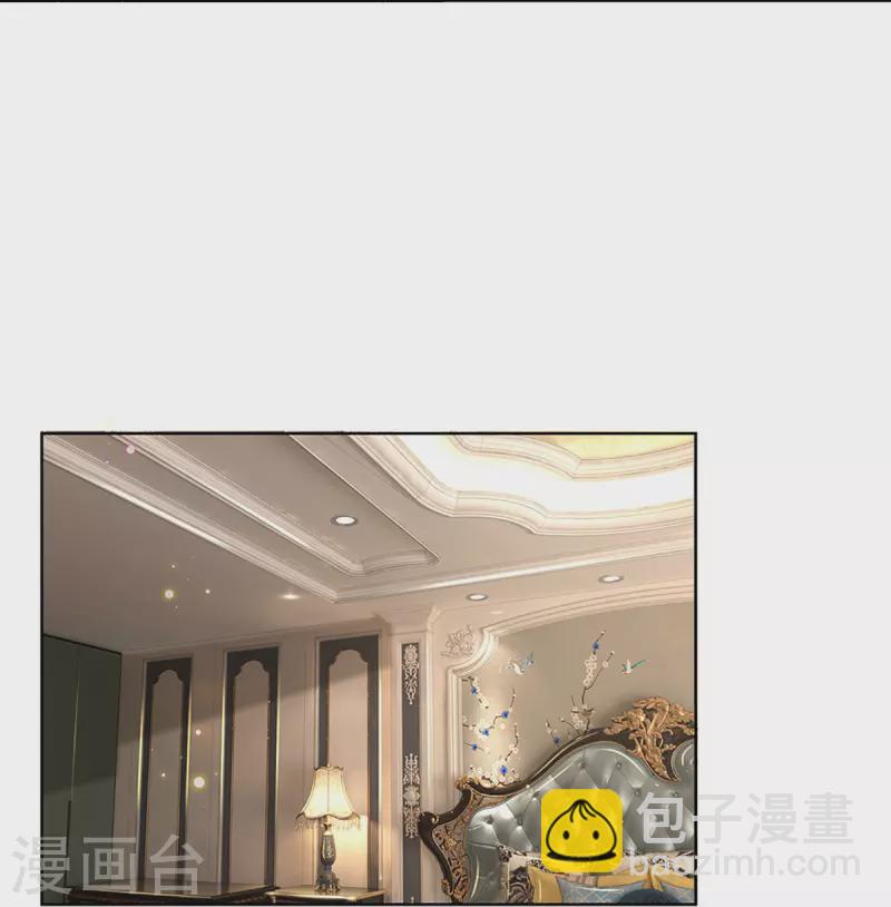 🍟妈咪快跑：爹地追来了 第389话 这可是法治社会！ 第36页