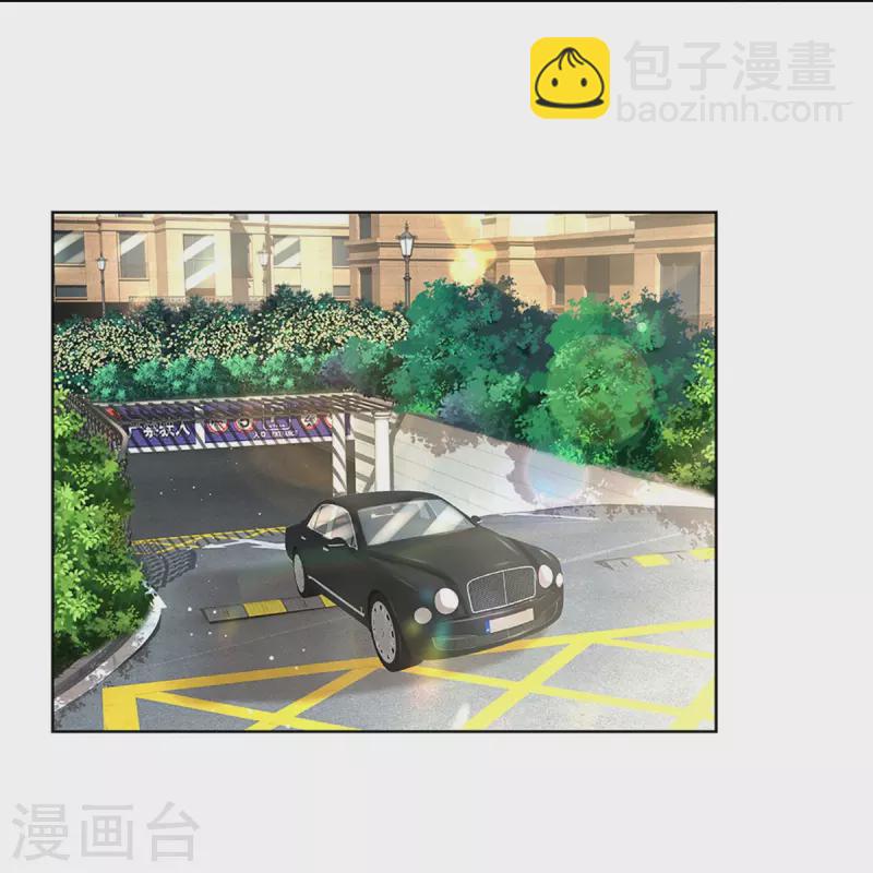 🍟妈咪快跑：爹地追来了 第391话 姐夫，给个机会嘛！ 第5页