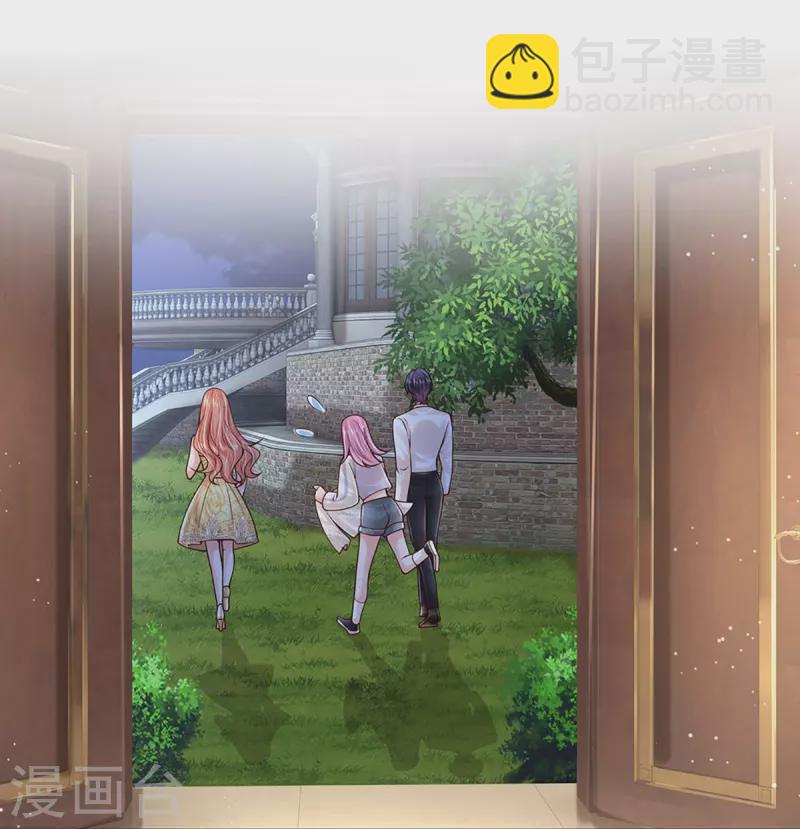 🍟妈咪快跑：爹地追来了 第397话 大难临头各自飞 第18页