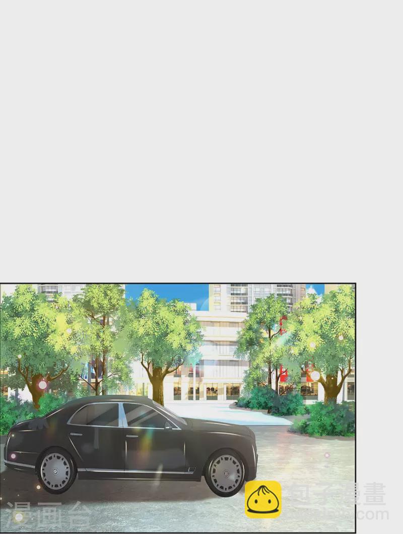 🍟妈咪快跑：爹地追来了 第399话 我又被抛弃了，呜！ 第14页