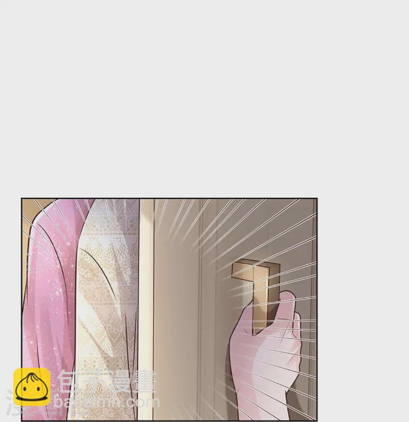 🍟妈咪快跑：爹地追来了 第415话 笨蛋，快跑！ 第23页
