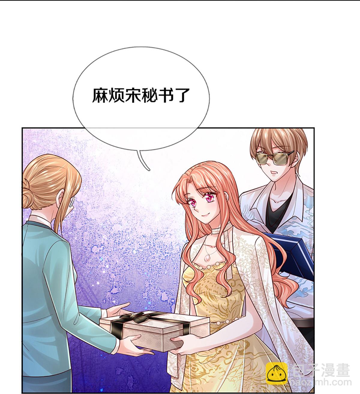 🍟妈咪快跑：爹地追来了 第429话 孰好孰坏 第19页