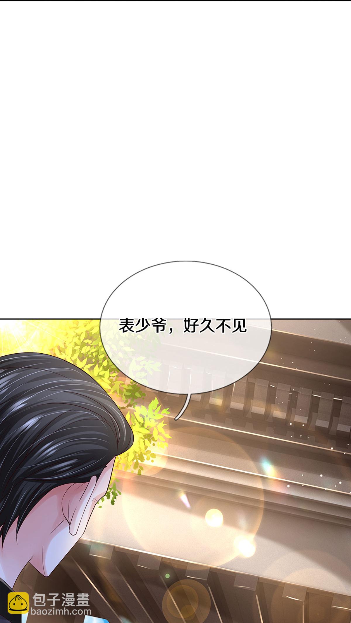 🍟妈咪快跑：爹地追来了 第429话 孰好孰坏 第30页