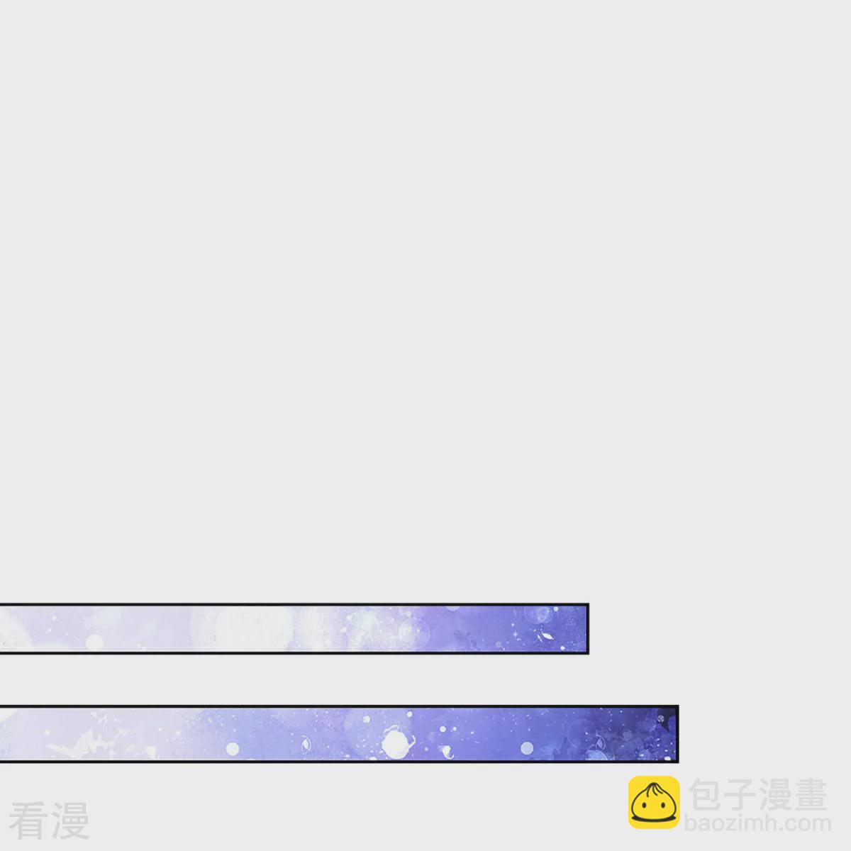 🍟妈咪快跑：爹地追来了 第433话 小宝出事了？ 第18页