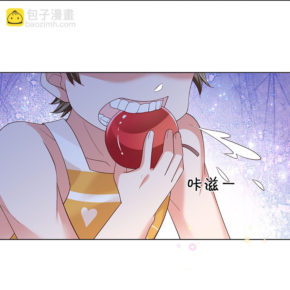 🍟妈咪快跑：爹地追来了 第441话 请你吃果果 第32页