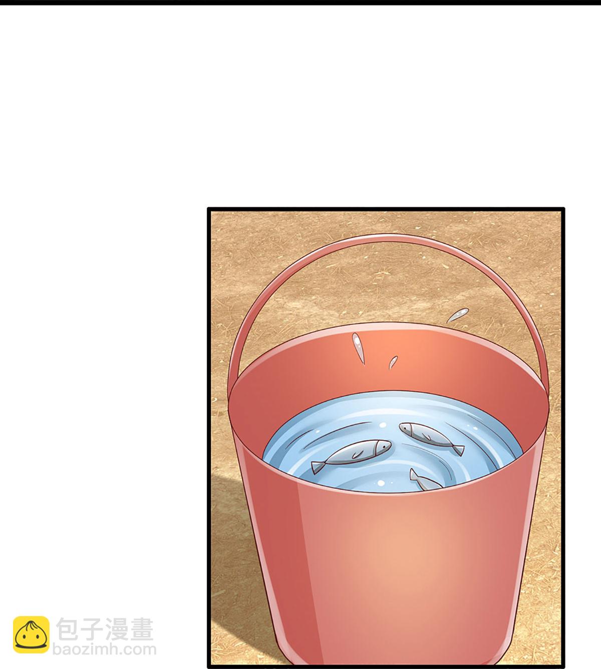 🍟妈咪快跑：爹地追来了 第457话 儿媳妇？！ 第19页