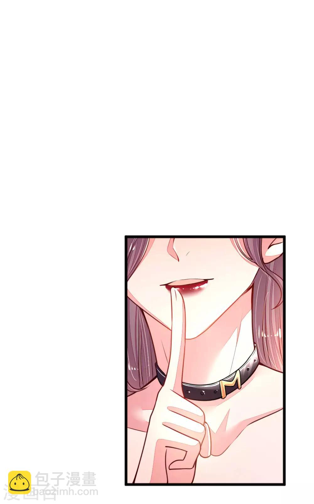 第13话 做饭技能，安排！-第14话