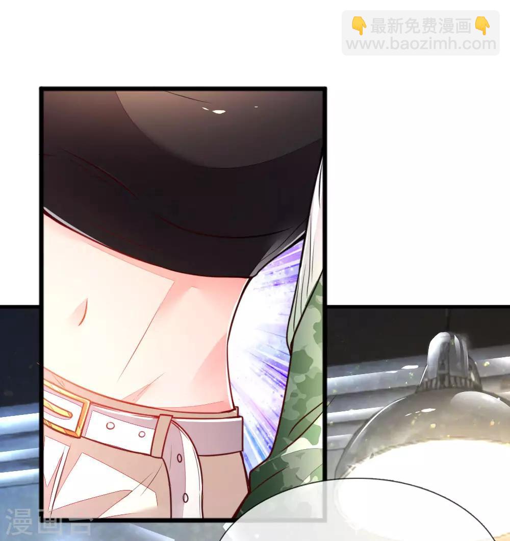 第13话 做饭技能，安排！-第14话